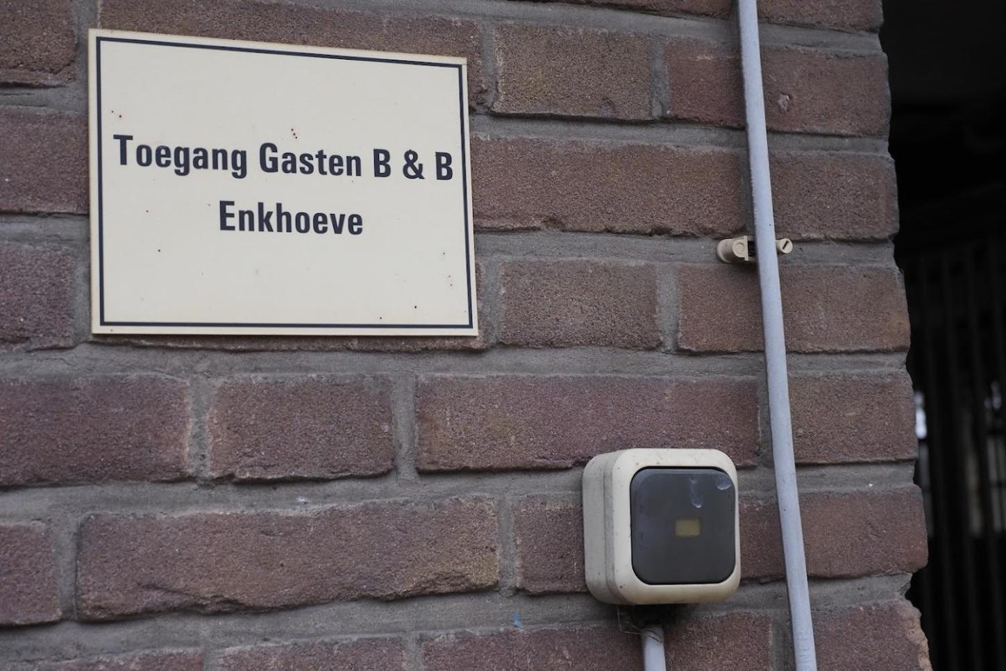 Boerderij De Enkhoeve Laag-Soeren 외부 사진